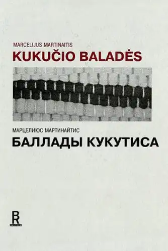 The Ballads of Kukutis